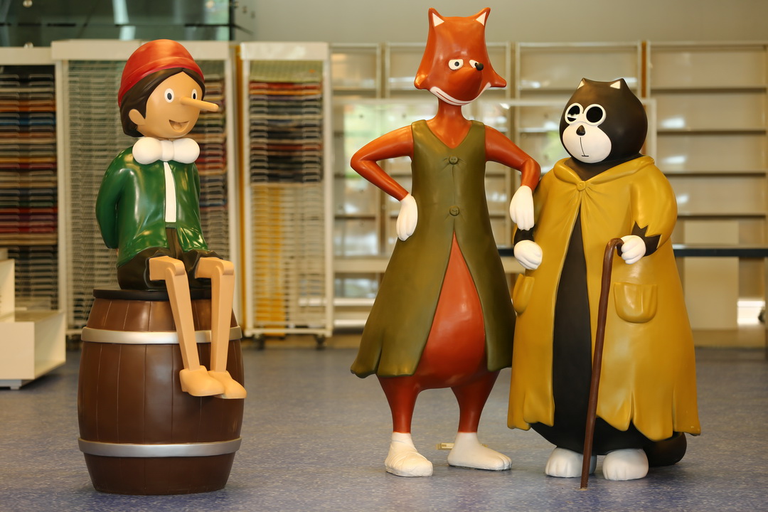 باغ کتاب تهران  - ورود